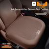 Geely Geometry Universal Seat Cushion: All-Season, Breathable, Full Coverage for A/C/M6/G6 Models