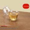 Guyue Tiancheng Disposable Crystal-Hard 60ml Gongfu Teacups