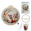 Starry Moon Embroidery KIT- Cross Stitch Kit DIY Needlepoint Including Cloth with Pattern, Hoop, Needles Instruction and Threads