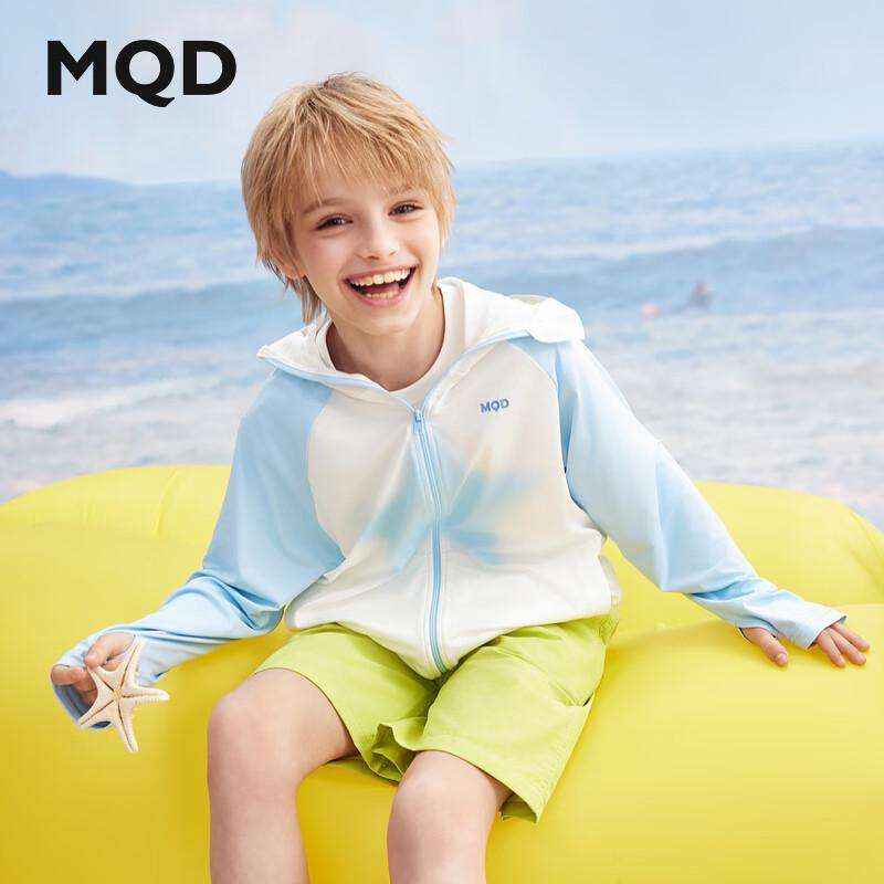 MQD Unisex Kids Hooded UV Protection Jacket with Palm Guard 130cm