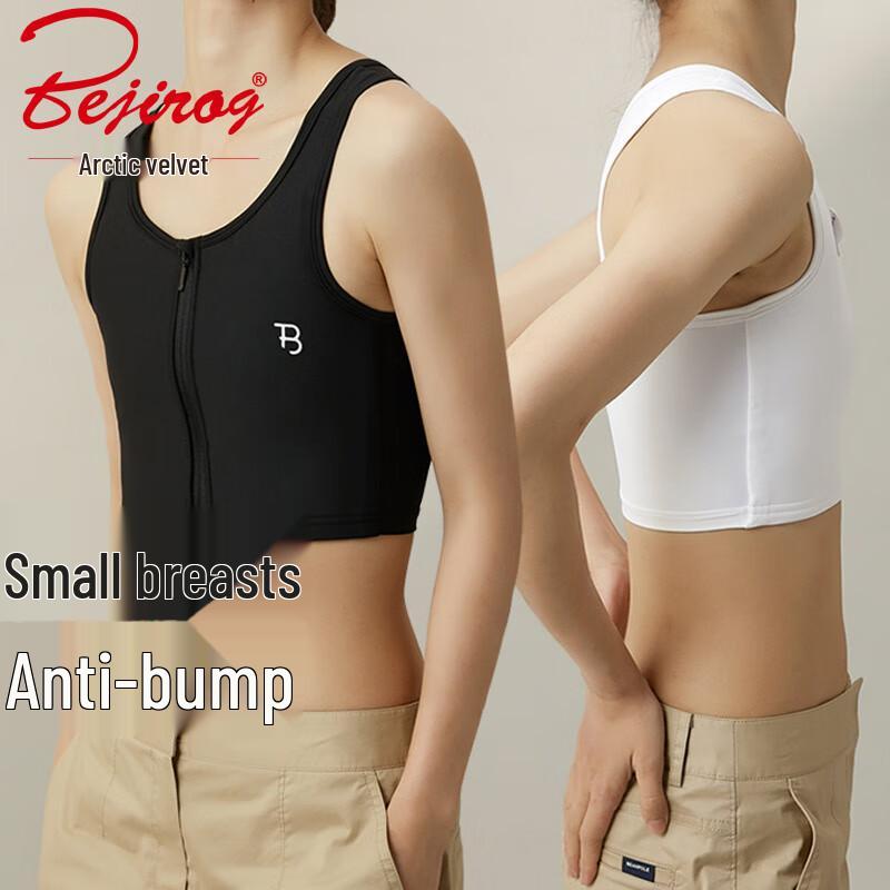 Bejirog Women s Anti-Shock Sports Binder Vest Bra XL