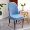 Universal Luxury Dining Chair Covers Stretchable Seat Covers for Home Kitchen Chairs with Backrest Protector