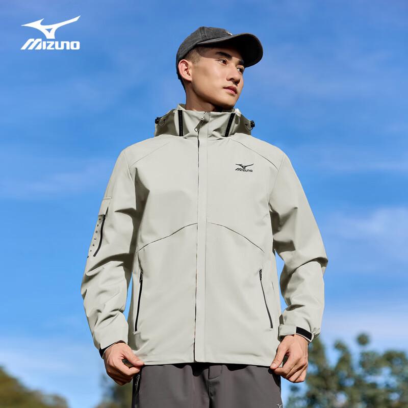 Mizuno Men's Hooded Windproof Waterproof Outdoor Jacket