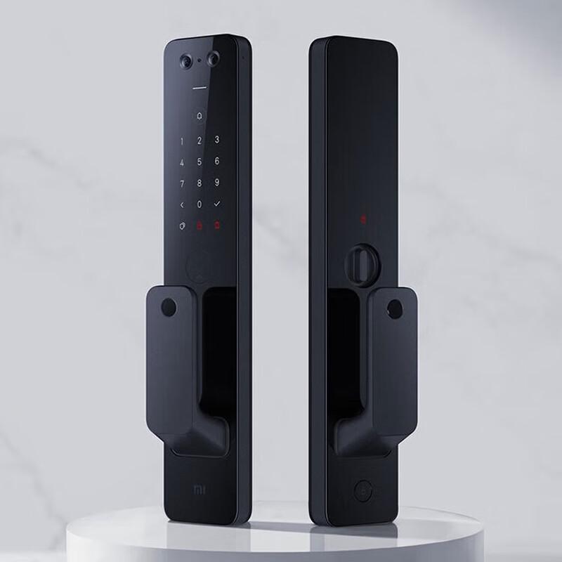 Xiaomi Full Automatic Smart Door Lock Pro