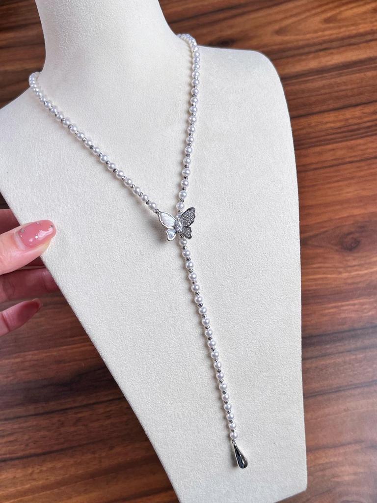 Elegant Butterfly Pearl Sweater Chain with High-Luster Freshwater Pearls - Versatile Gift for Women
