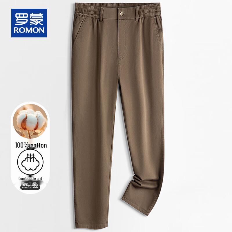 

Romon Men s Pure Cotton Casual Straight-Leg Trousers 5XL