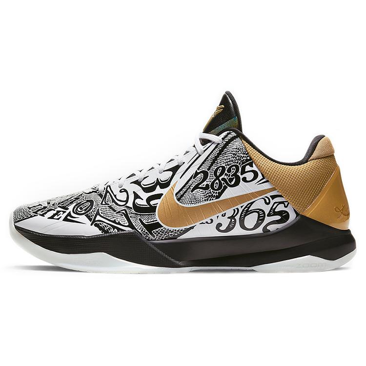 New Nike Kobe 5 Protro Big Stage Parade CT8014-100