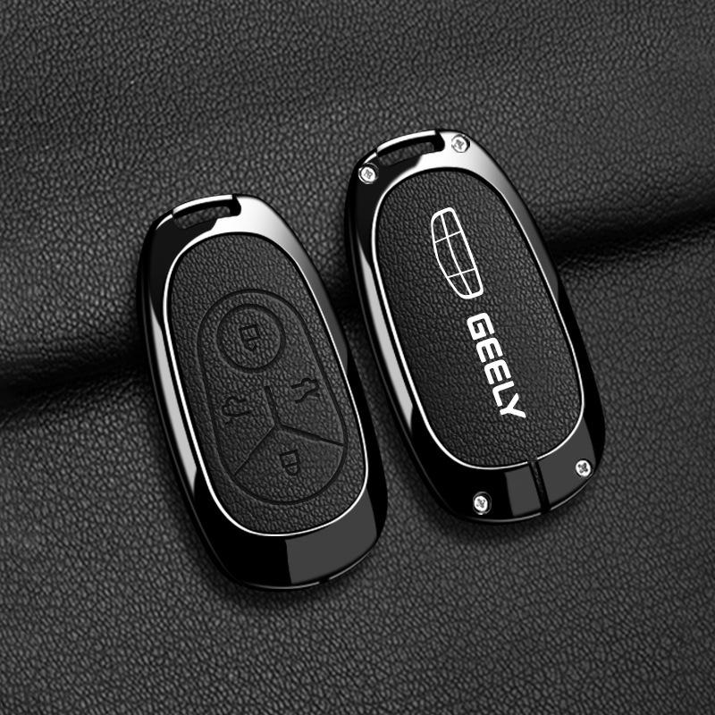 

Geely Xingyuan 2026 Key Shell for Men s Free Exploration and Youth Dream Editions Box Packaging