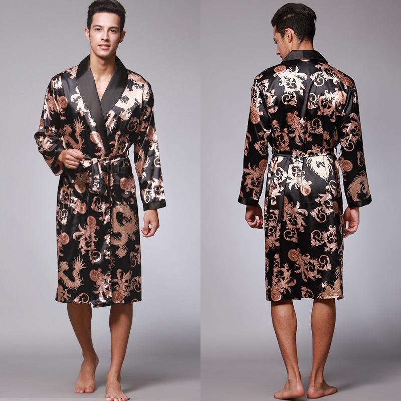 Yaoting Men's Long Sleeve Silk Pajamas and Bathrobe Set, Ice Silk Loungewear