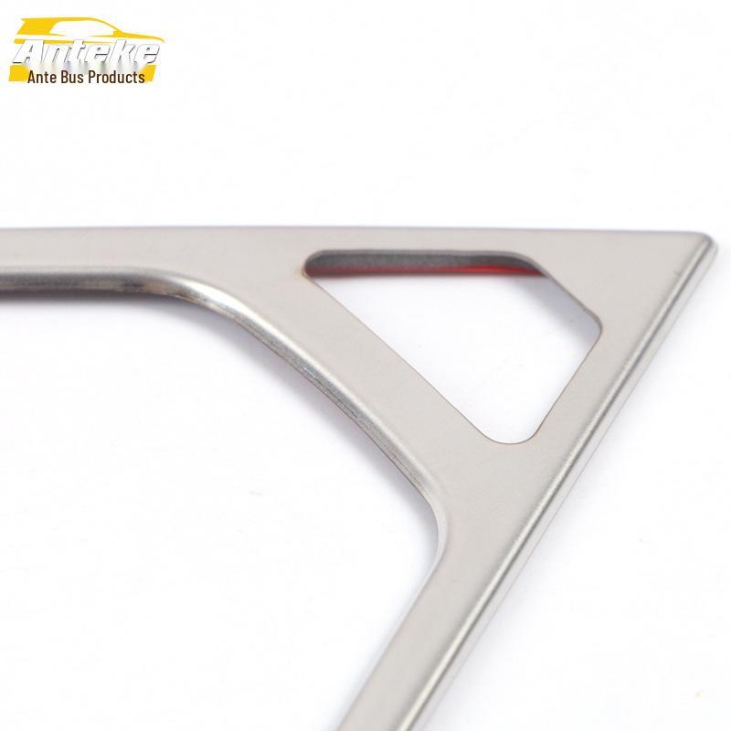 Xingyue Stainless Steel Gear Console Panel and Cup Holder Decorative Sticker