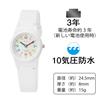[Citizen Q&Q] Watch Analog Waterproof Polyurethane Band VS21-001 Women's White Multicolor White Gold (1 Count)