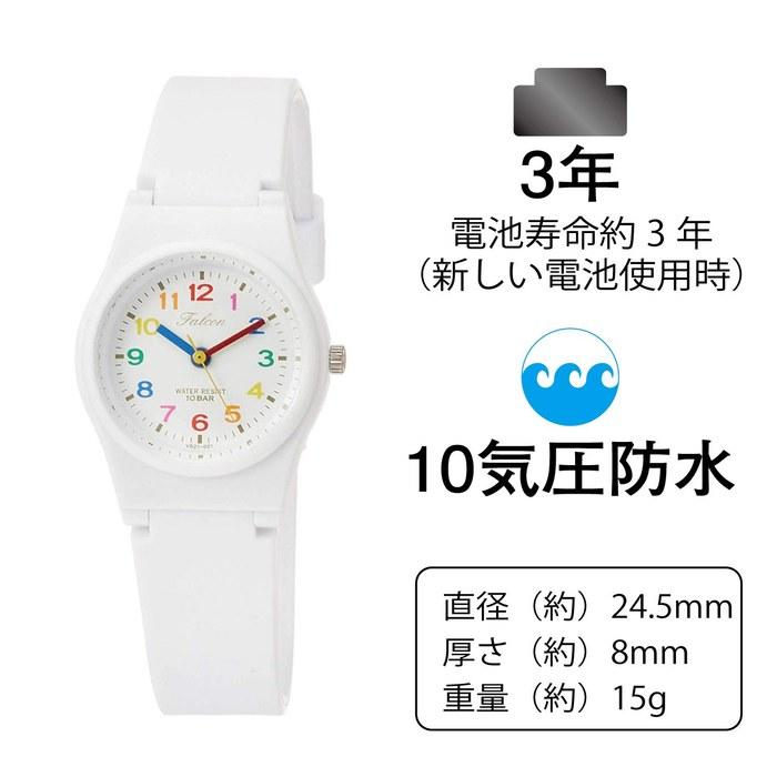 [Citizen Q&Q] Watch Analog Waterproof Polyurethane Band VS21-001 Women's White Multicolor White Gold (1 Count)