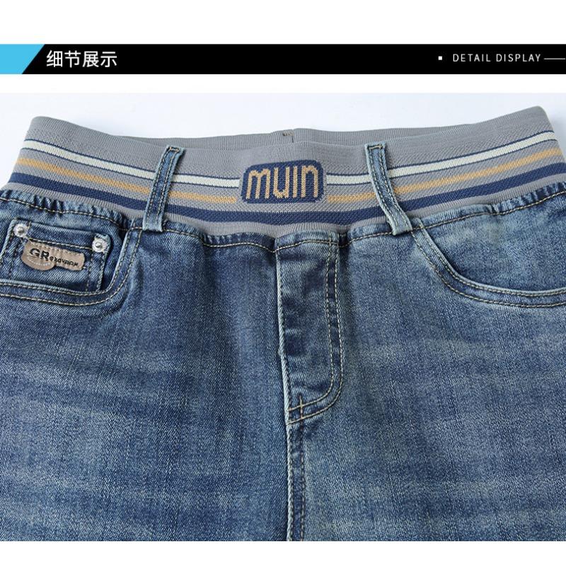 Pantalones acampanados de talle alto y adelgazantes con forma de herradura para mujer en tallas grandes