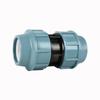 Quick Connect PE Pipe Fittings: Live Joint Tee, Elbow, Ball Valve - No Hot Melt Required