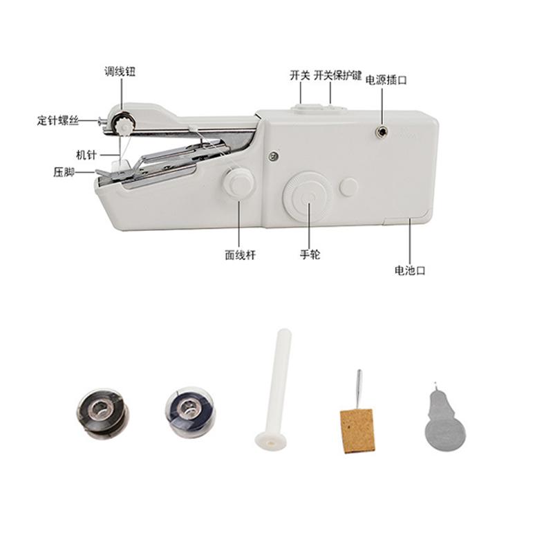 

Портативная мини-ручная швейная машина для шитья и рукоделия, беспроводная одежда, ткани, электрическая швейная машина