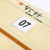 1Pcs Multifunctional Wall Mounted Multi-layer Space Saving Hanging Storage Bag Wall Decor Calendar Bag Chart Holder