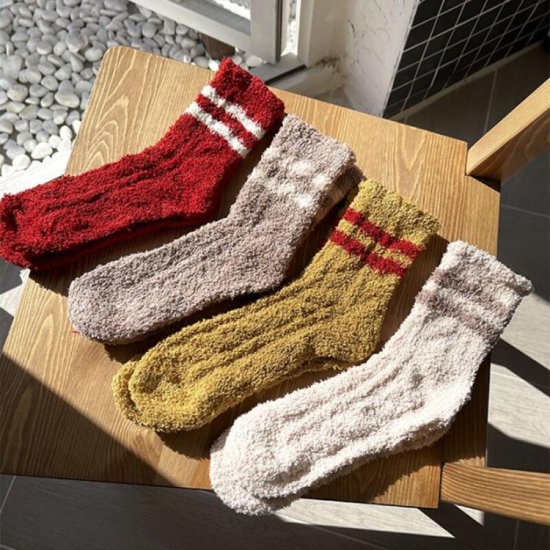 Striped sleep socks, 3-piece set, winter essentials mustard