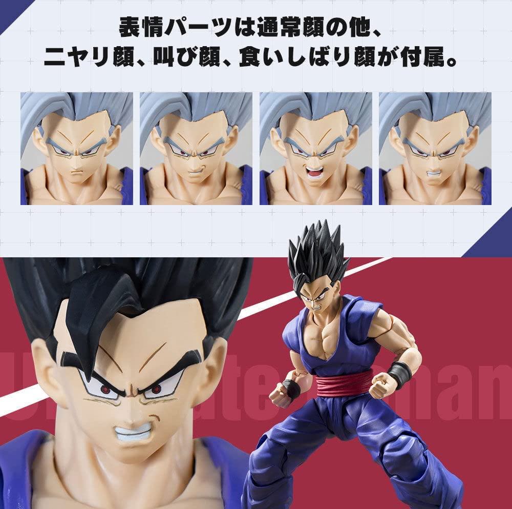 Figura de la bestia Son Gohan