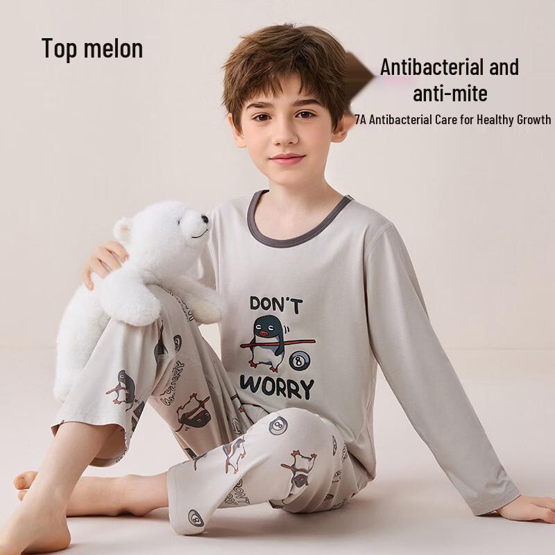 Ding Guagua Boys' Modal Long-Sleeved Pajama Set