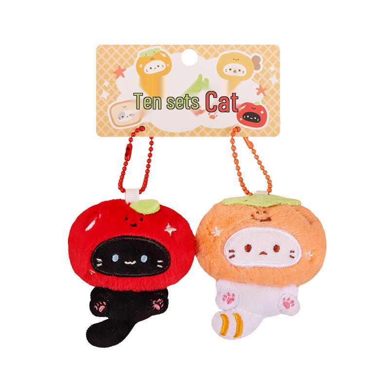 Cartoon Cat Headgear Plush Keychain - Wedding Doll Pair 