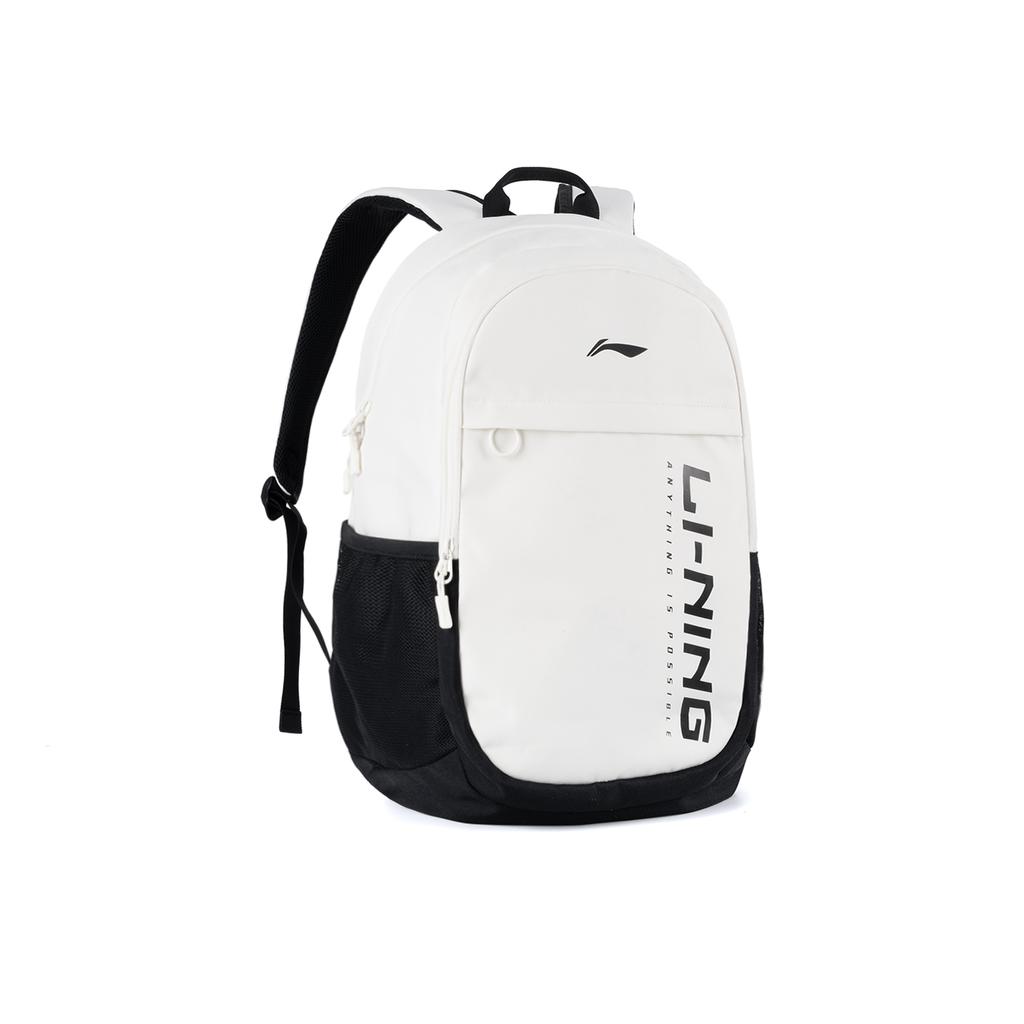 New LiNing Polyester Backpack Regular Unisex Ivory ABSV519-1