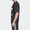 T-shirt nera a maniche corte adidas originals da uomo CW1211
