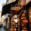 Decorative Metal Bell Ornament Halloween Swing Ghost Doorbell, with Pumpkins Decor, Gothic Style Trick Festive Front Door Hanger or Treat Sign,