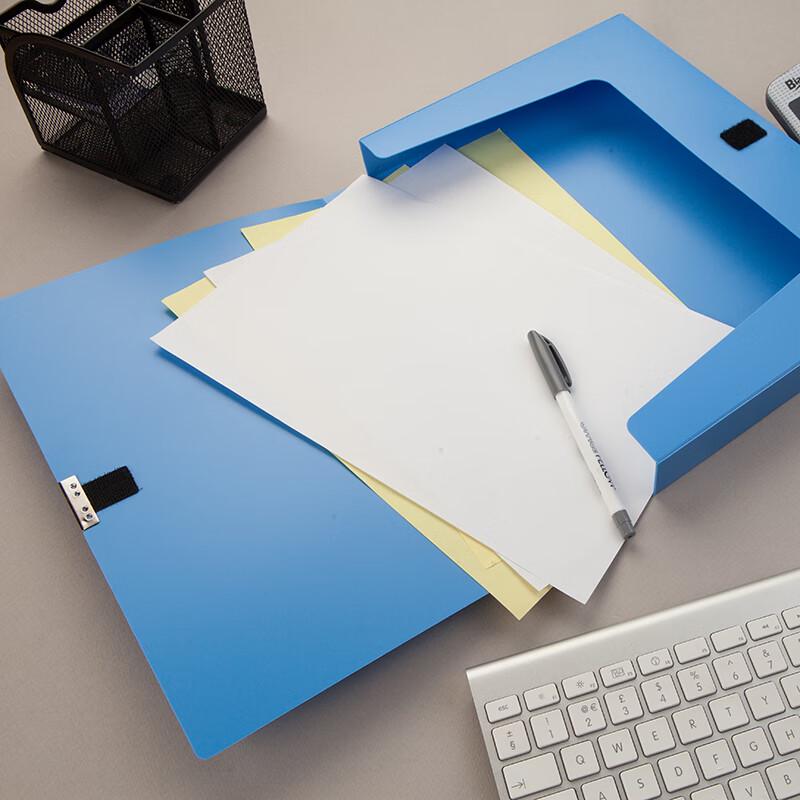 MG 55mm Spine Plastic File Box