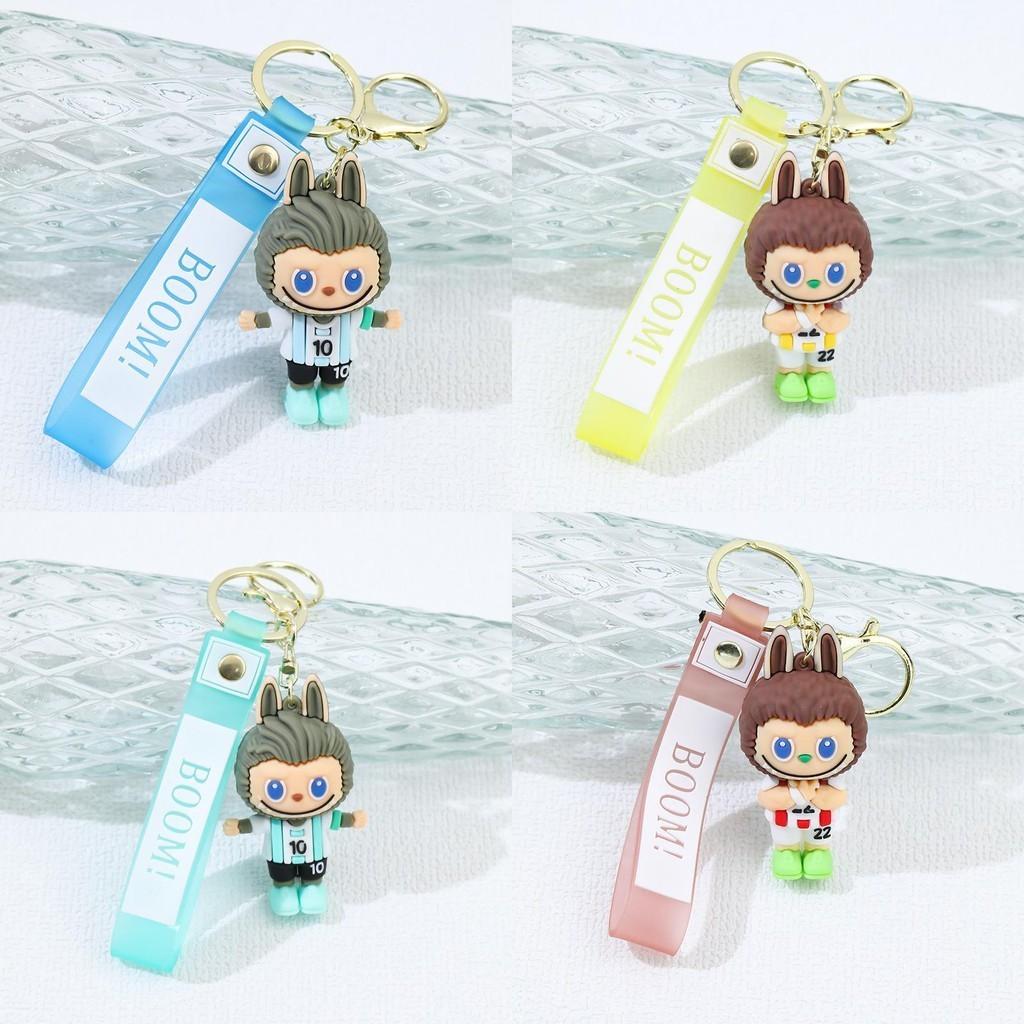 Fashion Keychain Cute Cartoon Backpack Car Pendant Gift Doll Ornament