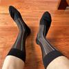 Mens Thin Dress Socks Silk Sheer Business Socks Contrast Color Ribbed Striped Pattern Middle Calf Socks for Formal Event