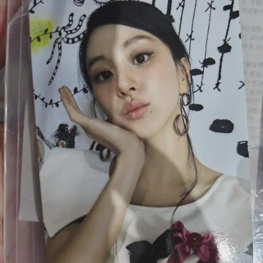 Twice Chaeyoung's Studio Poker Shot