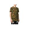 Off-White Ss23 Camouflage Print Crew Neck Short Sleeve T-Shirt Regular Fit Men Tops OMAA027R201850169910