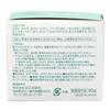 Menthol Medicated AP Cream N 90g