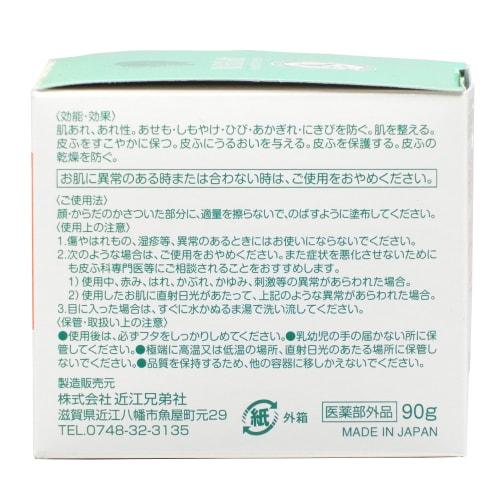 Menthol Medicated AP Cream N 90g