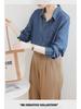 Women's Slimming Loose-Fit Thin Denim Shirt, Retro Korean Style, Autumn 2025 Collection