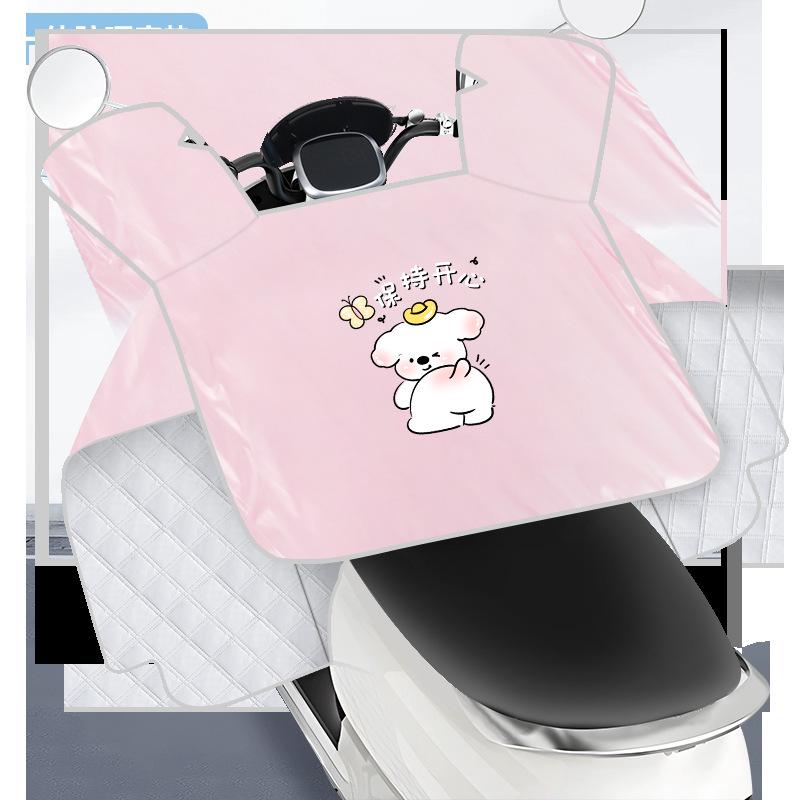 Electric Vehicle Sunshade: Full Coverage Heat Transfer Print for Battery Motorcycles, Windproof Windshield Protection