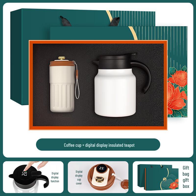 Insulated Travel Mug & Stew Pot Gift Set