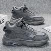 New Breathable Autumn Men's High-top Lace-up Sneakers Solid Color Platform Casual Running Dad Shoes Comfortable