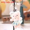 Plush Pig Keychain With Floral Dress For Kids And Adults