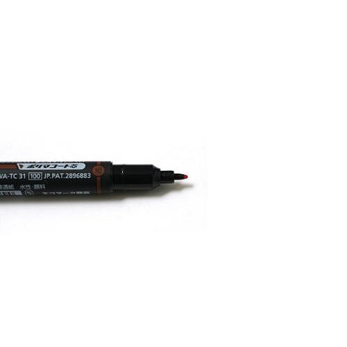 Tombow Fluorescent Marker Firefly COAT Brown WA-TC31 Highlighter Pen