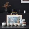 Jiangshan Tea Set, a Pot of Six Cups of Kung Fu Tea Set, and High-end Business Gifts for Customers and Employees.
