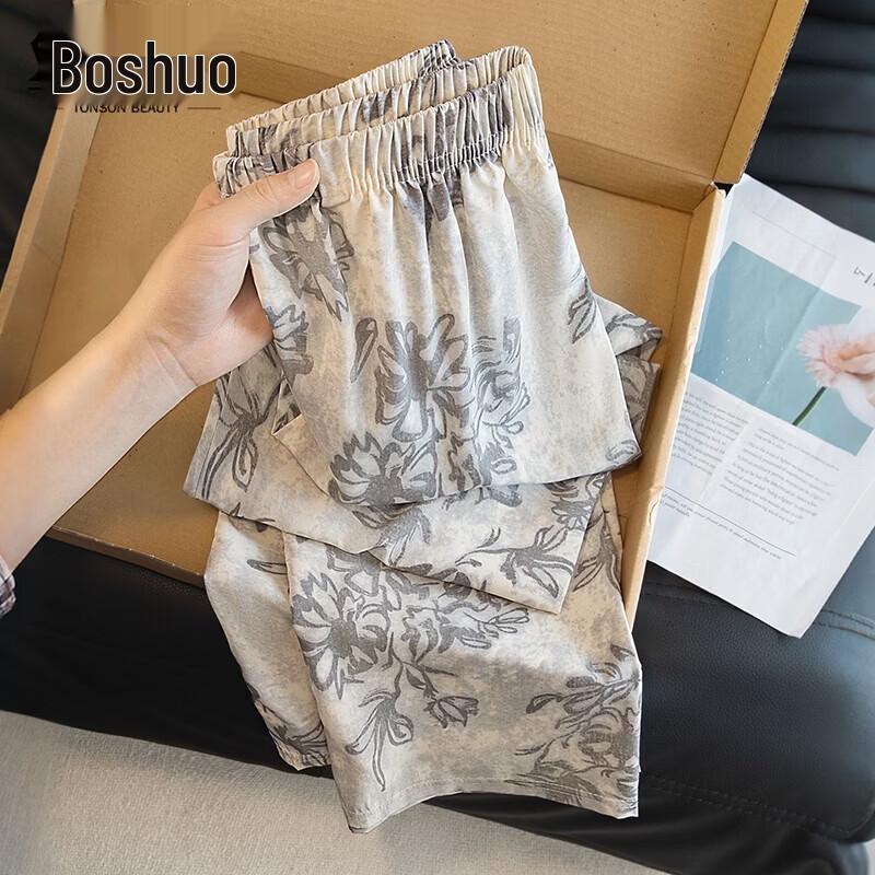 

Women s Elastic Waist Printed Wide-Leg Pants One Size