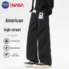 NASA GISS Men's Tactical Cargo Pants