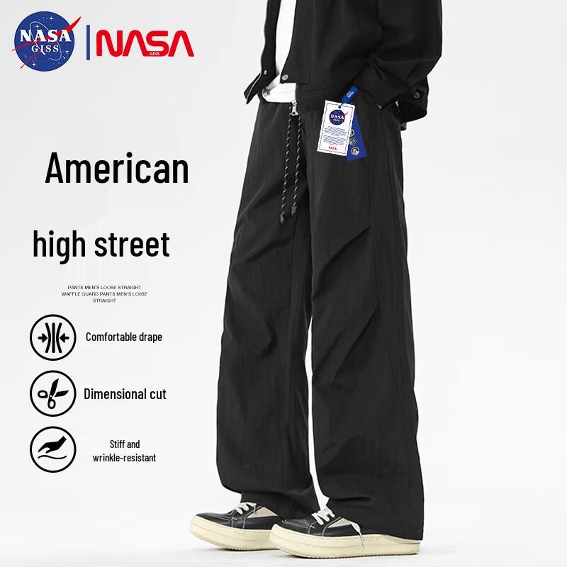 NASA GISS Men's Tactical Cargo Pants