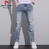 Pierre Cardin Men's Slim-Fit Embroidered Casual Jeans
