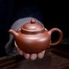 Bainian Liyong Yixing Zisha Handcrafted Teapot