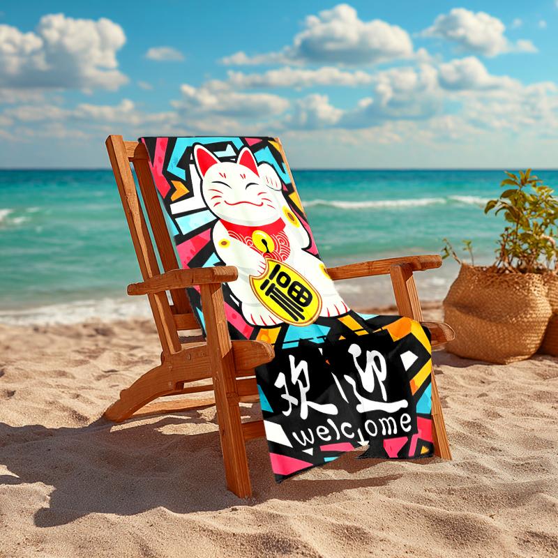 1Pc Lucky Cat Welcome Sign Beach Towel, Quick Dry, Multi-Use for Beach Pool Gym Yoga Home Travel, Christmas, Halloween, Xmas Gift M928420