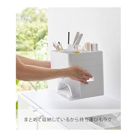 Yamazaki Jitsugyo Nail Light & Gel Nail Supplies Storage Case White Body: Approx. W26 x D21 x H23.6cm Tower Nail Storage Nail Care Accessory Storage