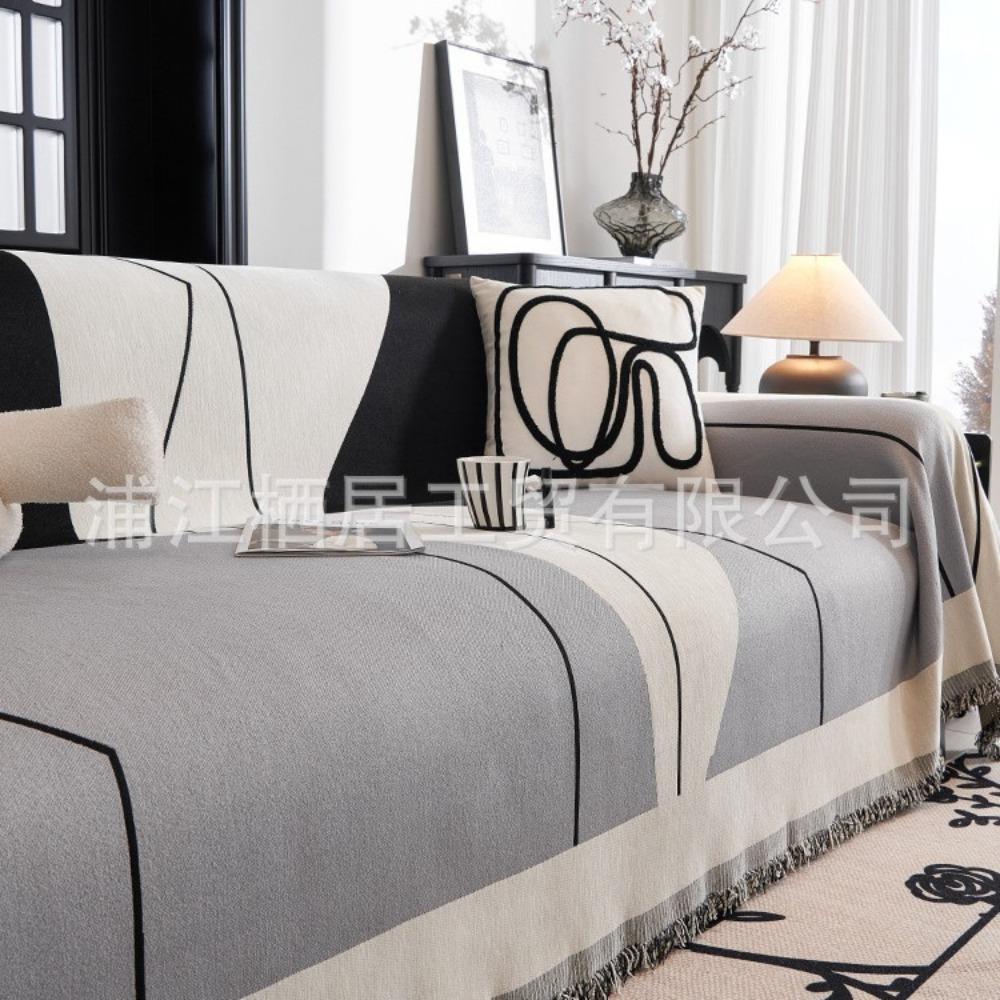 

Мультяшное диванное полотенце Chenier черно-белое простое современное всеохватывающее покрытие защита от царапин кошек всесезонное универсальное подушка сиденья покрывало 180 * 130cm Suitable for Small Single Sofa