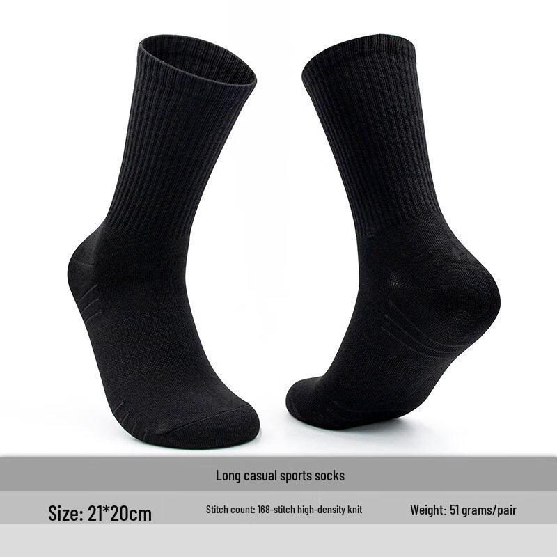 Junbie Black Sweat-Absorbing Breathable Sports Socks